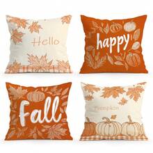 4pcs Thanksgiving Maple Leaf & Pumpkin 4-Piece Set, Single-Sided Printed Throw Pillow Covers 45*45cm, Peach Velvet