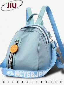 马卡龙色尼龙双肩包，女士钱包，多功能时尚日用包，多口袋轻便旅行包，大容量简约书包，便捷书包，适合学生、护士、教师、商务人士、旅行度假、商务出行、日常通勤、购物、办公、约会、徒步、训练、工作、生日礼物、节日礼物、背包