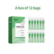 12片装花青素泡泡面膜 - 低敏清洁面膜，无香精，无酒精，适合中性肌肤，旅行装 - 12pcs/Box - 查看 9