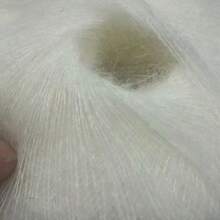 10pcs Mohair Yarn, Soft & Fluffy, Suitable For DIY Knitting, Crochet Sweater, Scarf, Cardigan, Hat - Multicolor - View 4