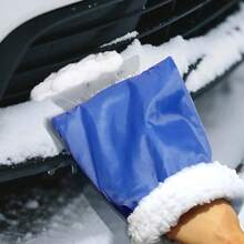 汽车挡风玻璃除霜器防刮冰铲冬季车用除霜保暖手套玻璃窗霜刮雪器