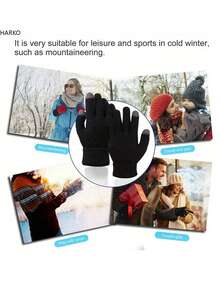 男童和女童冬季保暖手套，质地厚实温暖，有效抵御寒冷。适合骑行穿着，是触感针织羊毛手套。 - 彩色 - 查看 11