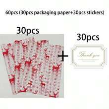 60/30/10 ورقة رقيقة بنمط رجل الزنجبيل للكريسماس - 50.8x35.56 سم بتصميم رجل الزنجبيل والنقاط ، غلاف واقي خفيف الوزن لتغليف الهدايا ، حماية العناصر الهشة ، ديكور العطلات (شرائط قصب السكر الزرقاء ، نجوم) ، ديكورات رجل الزنجبيل ، تغليف احتفالي ، أسلوب احتفالي ، تغليف موسمي ، ديكورات احتفالية ، منظمو الحفلات ، ديكورات ، بيجامات ، هدايا ، ديكور - الأيل الأحمر - مشاهدة 13