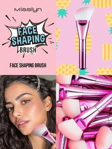 MISSLYN化妆刷，持久显色，轻松精准上妆，超柔软材质，易握感，合成刷毛，丝滑柔顺，多用途，适用于粉状、液状、膏状、腮红及其他化妆品。