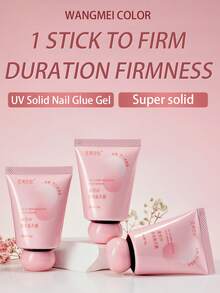 30克 WANGMEI COLOR 固体指甲胶，软胶指甲贴纸，固体硬胶，适用于美甲、DIY、居家使用，UV固化