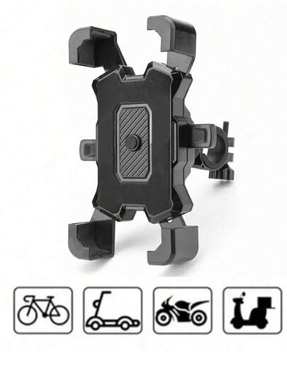 1 件全新 360° 可旋转电动自行车防滑摩托车车把手机支架/手机及手机配件/车载支架/手机支架/车载手机支架/手机及手机配件