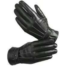 1 Pair Men's Leather Gloves, Fashionable Warm Touchscreen Windproof Lining Gloves For Driving & Cycling Fall
