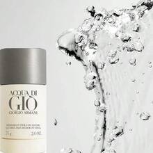 Giorgio Armani 【美国进口】Acqua Di Gio 男士香体膏，生日、毕业、派对、旅行、露营、户外活动、校园旅行、节日、夏季、秋季礼物、魅力氛围，日常使用 - 多樣化香型 - 查看 2