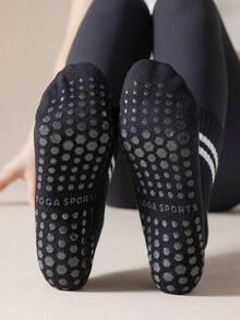 4 Pairs Women's Silicone Anti-Slip Striped Yoga Fitness Sports Mid-Calf Socks, Yoga Pilates Non-Slip Socks - Multicolor - View 2