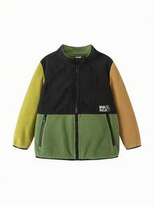 mini bala Áo khoác lông chống tĩnh điện cho trẻ em mềm mại ấm áp, thoải mái, thời trang mặc hàng ngày - Quân xanh - Xem 4