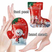 2 件保湿足膜和手膜套装，手足护理圣诞礼物，适合作为圣诞礼物 - Christmas hand mask+foot mask[聖誕手膜+足膜] - 查看 6