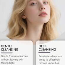 黑米温和洁面霜，深层清洁毛孔，控油，清爽保湿 - 彩色 - 查看 4