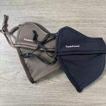 1个男女通用加厚冬季口罩，适合户外骑行、运动、高尔夫等场合，透气防风 - 也适合女性佩戴。 - 彩色 - 查看 16