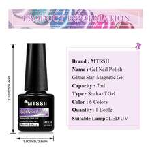 Mtssii 7毫升星光闪粉猫咪磁性凝胶指甲油，蓝紫色玫瑰红，超闪亮全息半永久可卸UV LED凝胶指甲油，水晶指甲油，美甲用品，美甲艺术，女士美甲礼品 - 彩色 - 查看 8