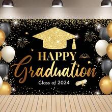 2024 Black & Gold Graduation Party Backdrop - Multicolor - View 5