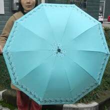 1pc Lightweight Portable Waterproof Umbrella, 10 Ribs Floral Pattern Folding Umbrella With Excellent UV Protection, Casual Lightweight Portable Waterproof Umbrella For Men And Women