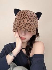 Gorra de béisbol con estampado de leopardo vintage para mujer, gorra con cierre a presión de felpa cálida, estilo coreano versátil para protección solar, otoño/invierno