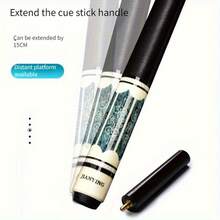 JIAN YING 1 件优质美式 9 球杆、台球杆、专业台球杆，采用北美硬枫木制成，杆头 12.5 毫米，重量 18-20 盎司，长度 148 厘米/58 英寸，包含球杆、球杆盒、延长杆、手套、球杆布 - 台球爱好者的理想选择 - 12.5mm Billiard cue + cue bag - 查看 5