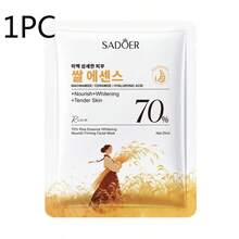 SADOER 1/3/5/10片米精華面膜，滋養緊緻，補水保濕，提亮膚色，改善乾燥，緊緻肌膚，增強肌膚光澤，清爽不油膩，使肌膚光滑亮麗，舒緩保濕，穩定肌膚屏障，緊緻肌膚 - 彩色 - 查看 9