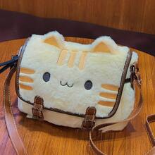1Pc Charming Vintage Cat  Crossbody Bag - Best Gift For Friend,Embroidered  Messenger Purse With Themed Lining - 杏色 - 查看 5