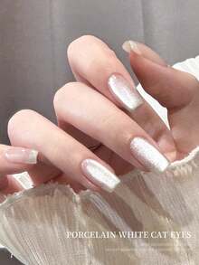 XEIJAYI 1pc Mirror White Cat Eye Gel Nail Polish, Removable UV LED Gel Nail Polish Home Manicure Set (Magnet Not Included) - Silver - View 6