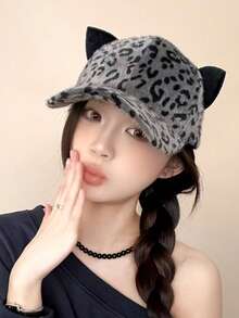 Gorra de béisbol con estampado de leopardo vintage para mujer, gorra con cierre a presión de felpa cálida, estilo coreano versátil para protección solar, otoño/invierno