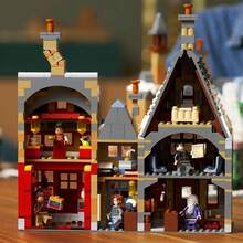 LEGO 76457 哈利·波特霍格莫德™村 – 收藏版 - 76457 - 查看 9
