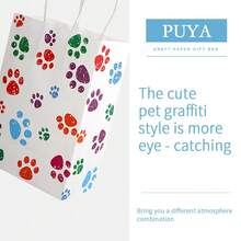 Colorful Puppy Dog Paw Gift Bags With Handles 8.6x3.15x6 Inch Kraft Paper Treat Bags For Pet Party Favors, Birthday & Festival Party Favors Gift - 白色 - 查看 3