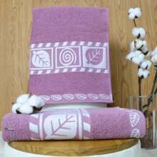Giant Thick Embroidered Terry Bath Set 100% Cotton 4 Pieces - Factory Direct - 藏蓝色 - 查看 3