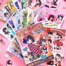 Libro de pegatinas de la era Showa, pegatinas de escenarios de vestir recuerdos del milenio, materiales DIY de dibujos animados lindos
