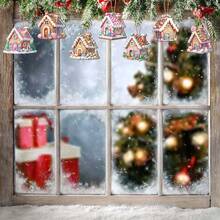 Outdoor Decor - Multicolor - View 2