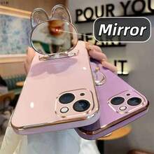 1pc Electroplated TPU Rabbit Phone Holder + 1pc Electroplated Gold Rabbit Hidden Mirror Phone Case + Beaded Flower Bracelet Compatible With IPhone 16, 15 Pro, S24, S23, S22, S21, A11, A12, A13, A14, A53, A54, OPPO A54, Vivo Y21, Redmi Note 9 Pro - Purple - View 5