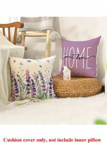 4入組填充物免費的紫色花卉圖案靠墊套,鄉村風格的方形靠墊套適用於客廳沙發、臥室床頭,家居裝飾靠墊套用於靠背,全季適用 - 紫色 - 查看 3