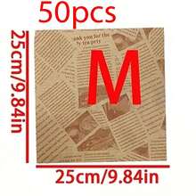 100/50 件三明治包装纸、食品包装工具、厨房蛋糕房烘焙房包装纸、面包包装纸、派对食品包装配件、厨房工具、礼品、圣诞节和万圣节礼品、礼品包装纸 - 金色 - 查看 11