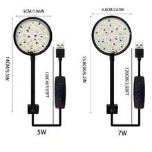 Aquarium Light For 1 To 3 Gal Fish Tank (Dimmable White+Blue+Red LED) USB Full Spectrum 5W 7W Dimmable Small Fish Tank Light Lamp, Adjustable Brightness Fish Tank Light For Open Terrarium,Planted Tank,Round Fish Tank ,Square Fish Tank