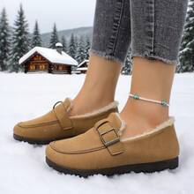 Women's Snow Boots And Women's Loafers, Featuring A Slip-On Design, Plush-Lined Interior, Windproof And Warm Properties, Lightweight And Non-Slip Performance, Casual And Sporty Style, Stylish And Versatile Look, Machine Washable, Suitable For Dating, Shopping, Walking And Office Wear, Are Ideal Choices For New Year Gifts And Valentine's Day Gifts. - 卡其色 - 查看 4