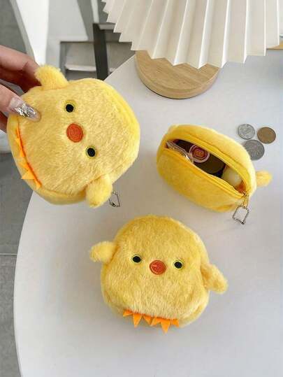 Cartoon Design Coin Purse Cute Coin Purse Women Multifunctional Plush Small Storage Bag For Keys And Lipstick Lightweight Zipper Money Cash Id Card Coin Pocket Small Wallet Pocket Wallet Short Wallet Fashionable Modern Travel Birthday Gift Valentine'S Day Gift Lover Cute Woman Girl Ladies Female Men Male Bag Wallet Coin Purse Small Bag Prank Gift Novelty Gift Funny Gift Mini Gift Gift Bag Gift