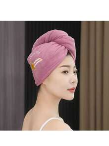 1 件速干超细纤维毛巾 - 柔软珊瑚绒，吸水浴帽，超强吸水干发巾，刺绣，无甲醛，浴室用品，浴室配件