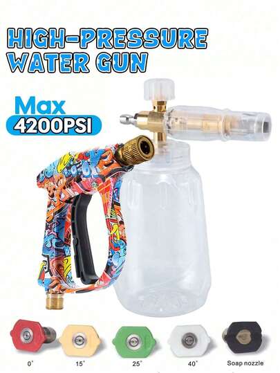 高压泡沫炮，带铝制主体的可调节泡沫喷枪，适用于家用洗车泡沫枪、洗车清洁瓶、洗车套装、汽车配件