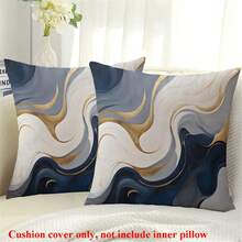 2 件抽象波浪枕套 - 蓝色、灰色、金沙图案，涤纶面料，拉链开合，可机洗，适用于沙发、床、办公室、汽车和家居装饰、派对装饰、现代装饰拉链枕套（无枕芯）