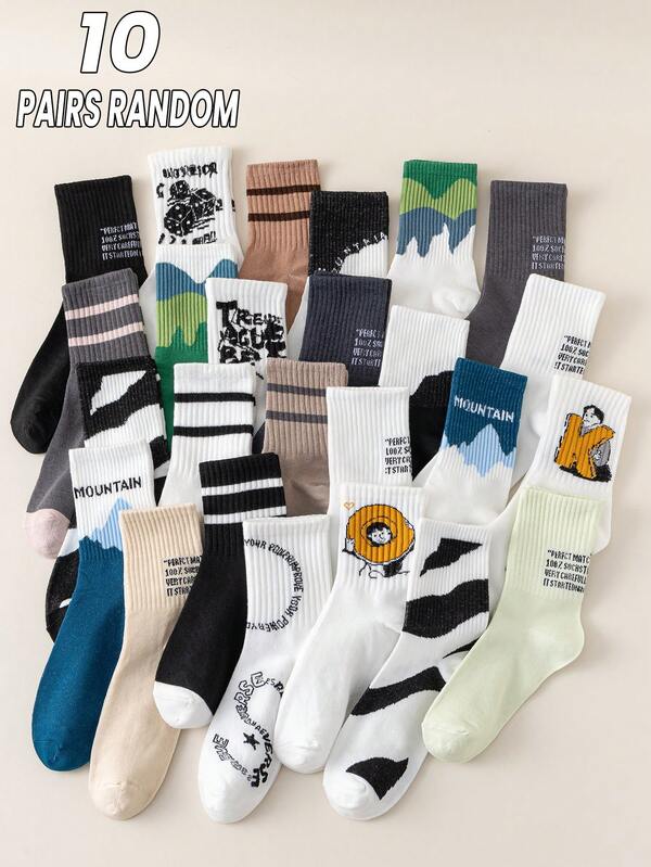 5/10 زوج/عبوة جوارب نسائية ذات أنماط رقمية مضحكة عشوائية، خطوط ولون أسود وأبيض أحادي اللون، بطراز رياضي هيب هوب رجعي، متوسطة الطول
