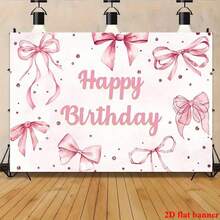 Tapiz de cumpleaños con lazo rosa plano 2D, texto dorado sobre fondo melocotón, adecuado para dormitorio, sala de estar, estudio, fácil de instalar, decoración de pared del hogar linda, textura suave