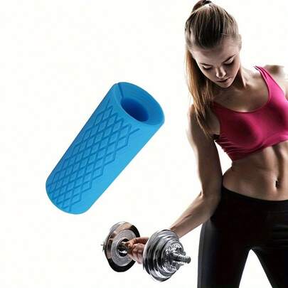 1 件装健身房哑铃握把保护套加厚杠铃握把适用于举重力量训练