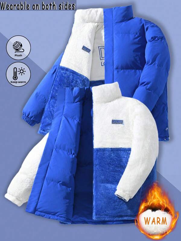 Men's Jacket, Reversible Minimalist Color Block Stand Collar Padded Coat, Casual Commuter Outerwear