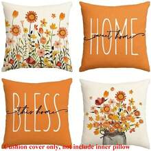 4pcs Orange Floral Pattern Cushion Covers, Single-Sided Printing, Square Pillow Covers For Living Room Sofa Bedroom, Suitable For Spring/Summer Farmhouse Decor, Applicable For All Seasons