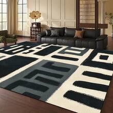 1 buc. Covor de lux cu model imprimat, la modă, moale și creativ, potrivit pentru interior/exterior, lavabil la mașină, covor pentru toate anotimpurile, decor pentru casă