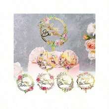 4pcs  Gilded Flower Butterfly Birthday Card Design Is Exquisite, Instantly Making The Cake Look Beautiful With Just One Insertion, Making It A Great Choice For Birthday Parties