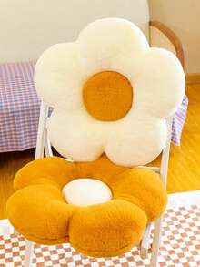New Sunflower Seat Cushion, Sewn Flower Shape Pillow Pad, Decorative Daisy Pillow For Bed And Sofa, Soft And Cute Flower Pillow, 4-Season Seat Cushion, Back To School Home And Dorm Decor Throw Pillow, Suitable As Gift For Friends And Outdoor Soft Cushion - Multicolor - View 2