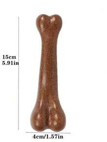 宠物出牙玩具骨头牛肉香味骨头磨牙固齿耐磨耐咬互动训练宠物用品 - 棕色 - 查看 13