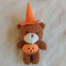 Halloween Schlüsselanhänger Rucksack Anhänger Plüschpuppe Dekoration, Studententasche Anhänger